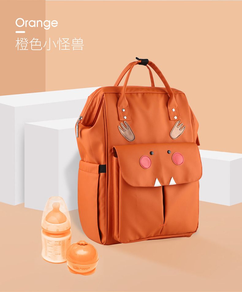 妈咪包大容量新款网红时尚双肩手提包多功能外出母婴包妈妈包