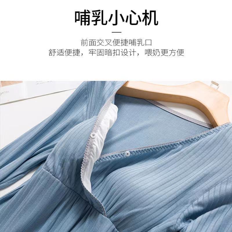 孕妇秋衣秋裤套装孕期哺乳睡衣月子服秋冬产后喂奶睡衣套装新款