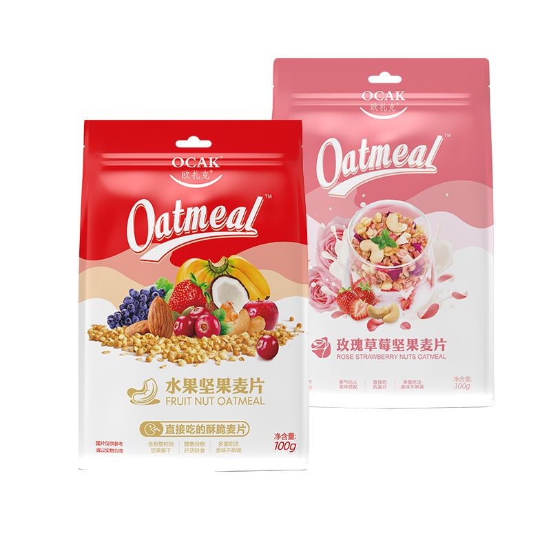 【3袋】欧扎克酸奶块水果坚果麦片即食营养早代餐零食品肖战同款