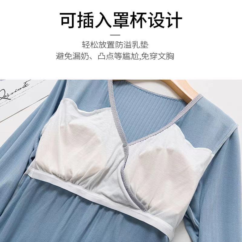 孕妇秋衣秋裤套装孕期哺乳睡衣月子服秋冬产后喂奶睡衣套装新款