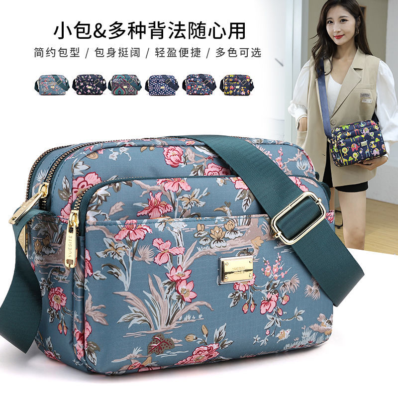 新款韓版斜挎包女帆布尼龍女包中年媽媽單肩包斜挎收錢生意包女包