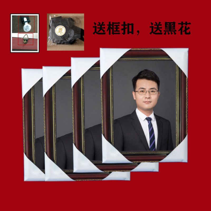 老相寿像遗照p图合成精修还原中式木相框订制冲洗照片12 16寸整套 虎窝拼