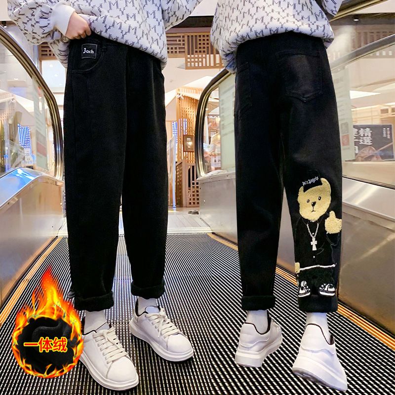 Girls' Jeans Spring and Autumn New Girls' Big Boys Casual Trousers Children's Loose Harem Pants Fashion Carrot Pants