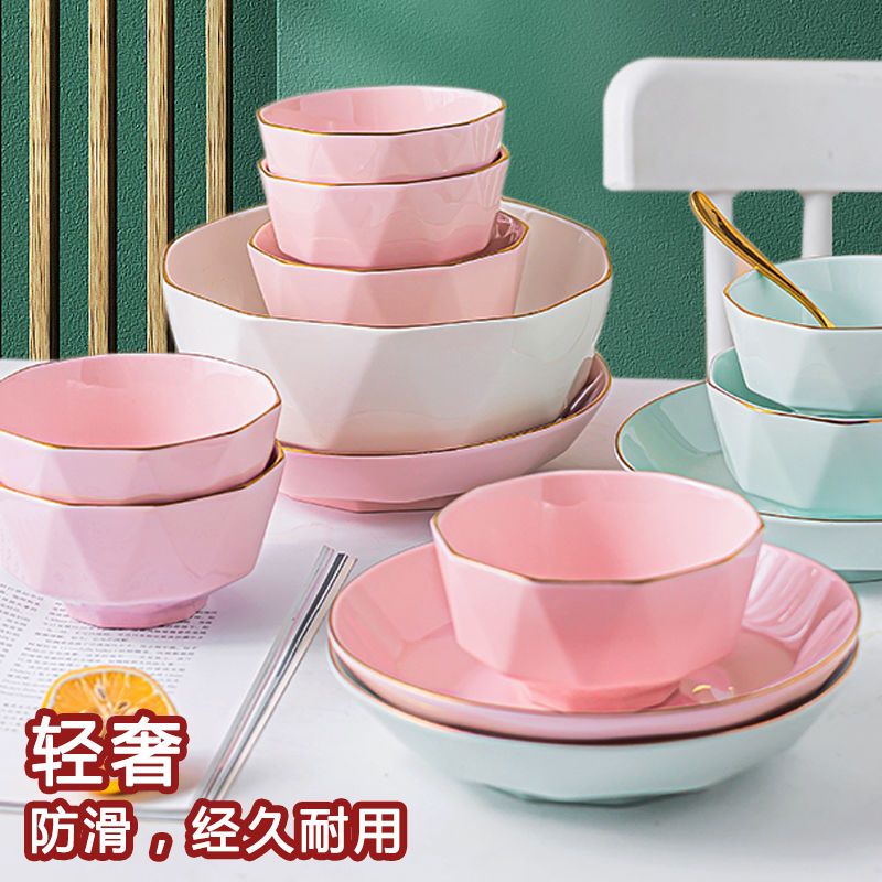 菱形碗盘勺筷套装碗家用大汤碗面碗轻奢高档家庭厨装防烫陶瓷餐具