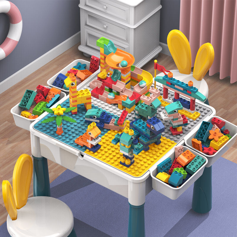 儿童积木桌子大颗粒大号兼容乐高拼装益智玩具5宝宝6多功能游戏桌