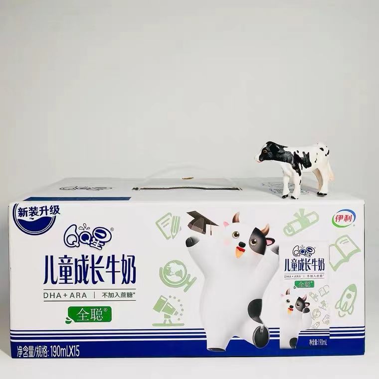 伊利qq星儿童成长牛奶全聪健固190ml15盒整箱批发儿童牛奶