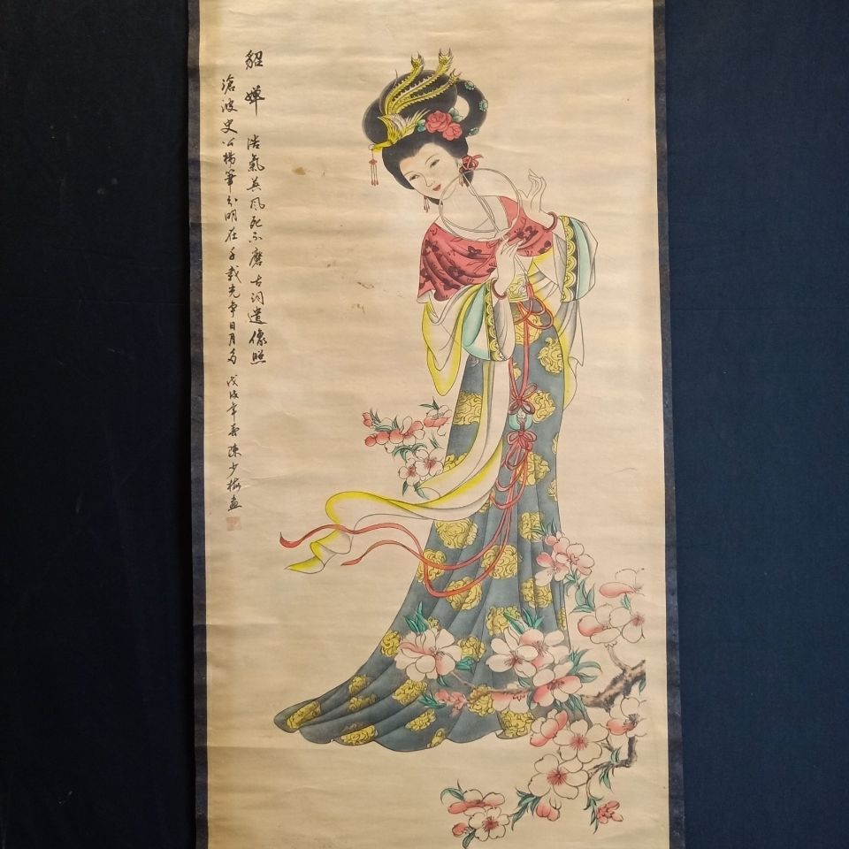 四大美女貂蝉古画国画仿古名家字画 客厅中堂装饰挂画