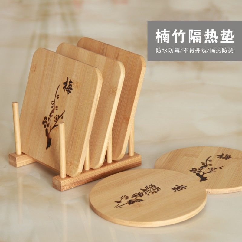 Plum, orchid, bamboo and chrysanthemum thermal insulation mat Chinese table mat Creative Cup mat Nanzhu bowl mat heat-resistant kitchen casserole mat plate mat