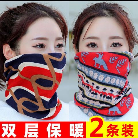 圍脖冬季女網紅堆堆帽子保暖套頭護頸椎百變小脖套圍巾防寒護頸冬