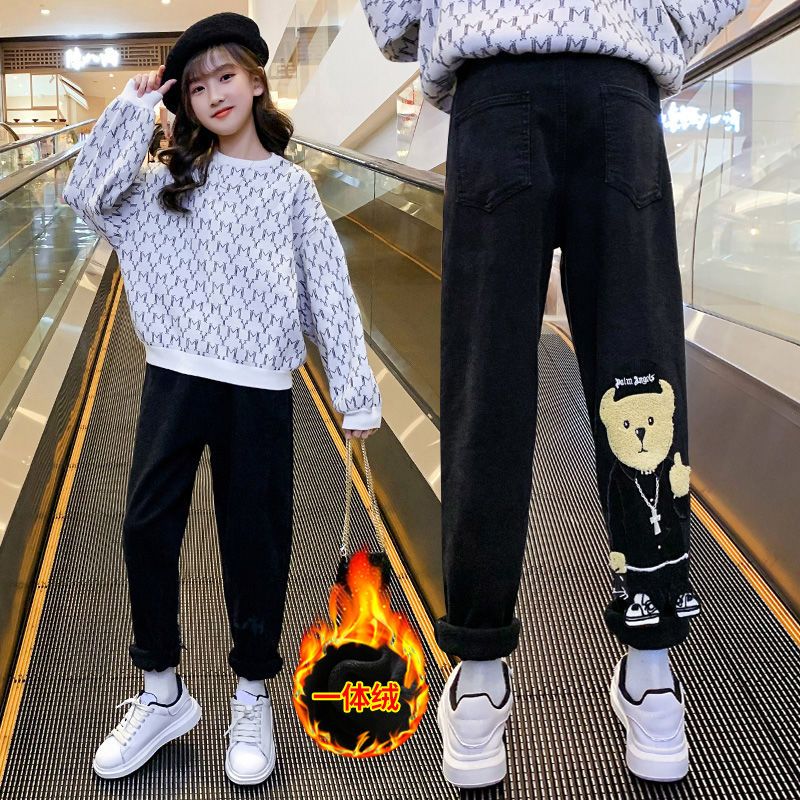 Girls' Jeans Spring and Autumn New Girls' Big Boys Casual Trousers Children's Loose Harem Pants Fashion Carrot Pants