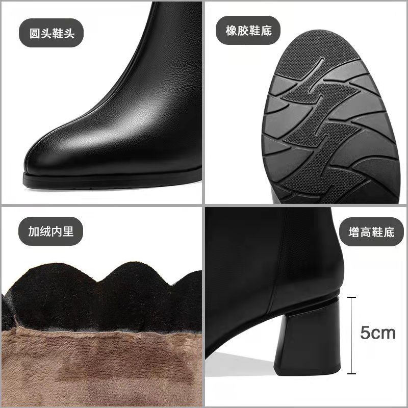 Shoes women's Martin boots 2022 new boots women's thick-heeled high-heeled all-match trendy women's cotton shoes slim boots