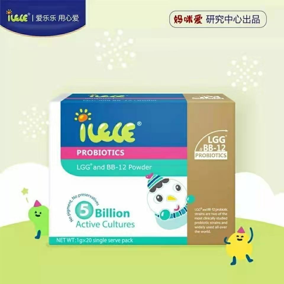 爱乐乐ilele丹麦益生菌  20袋