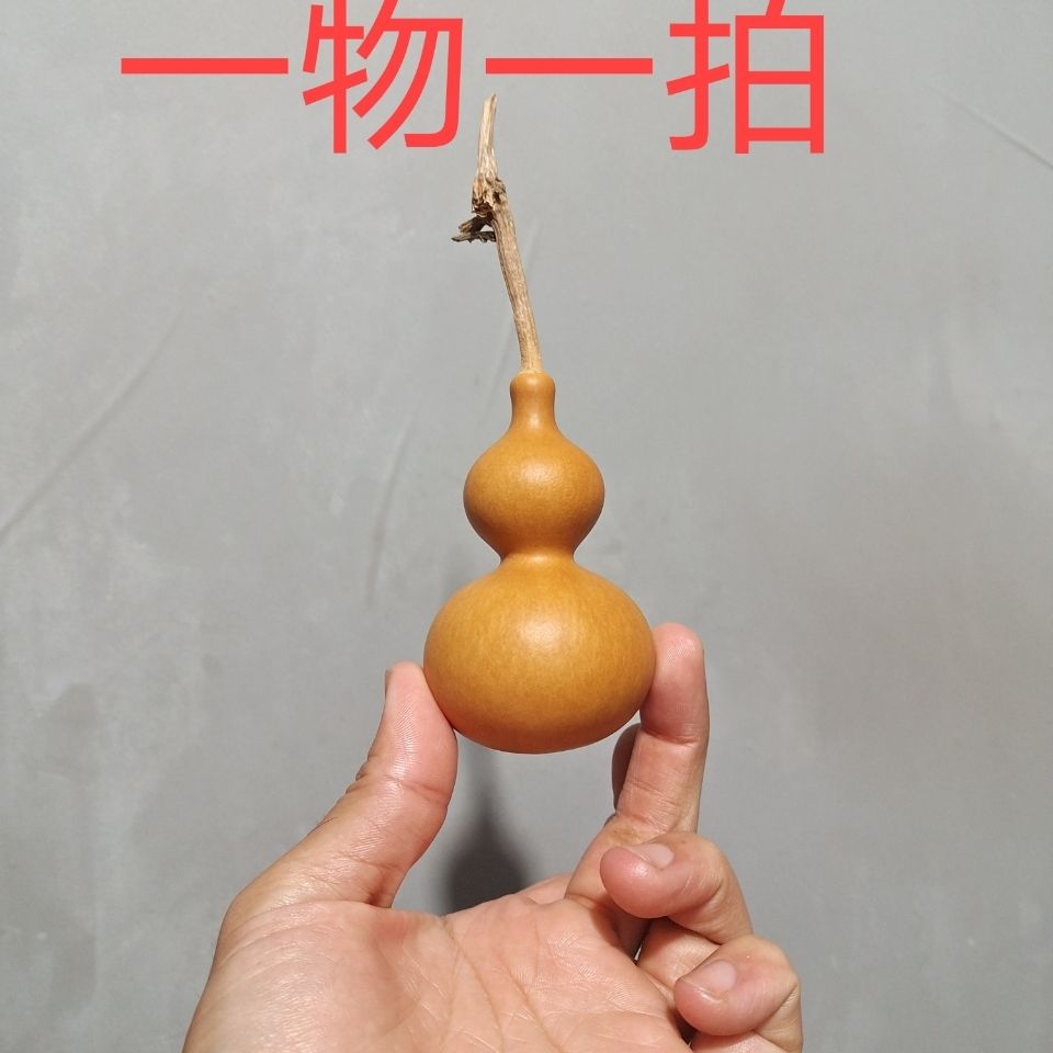 八宝葫芦天然葫芦文玩把玩手把件手捻小葫芦龙头摆件包邮
