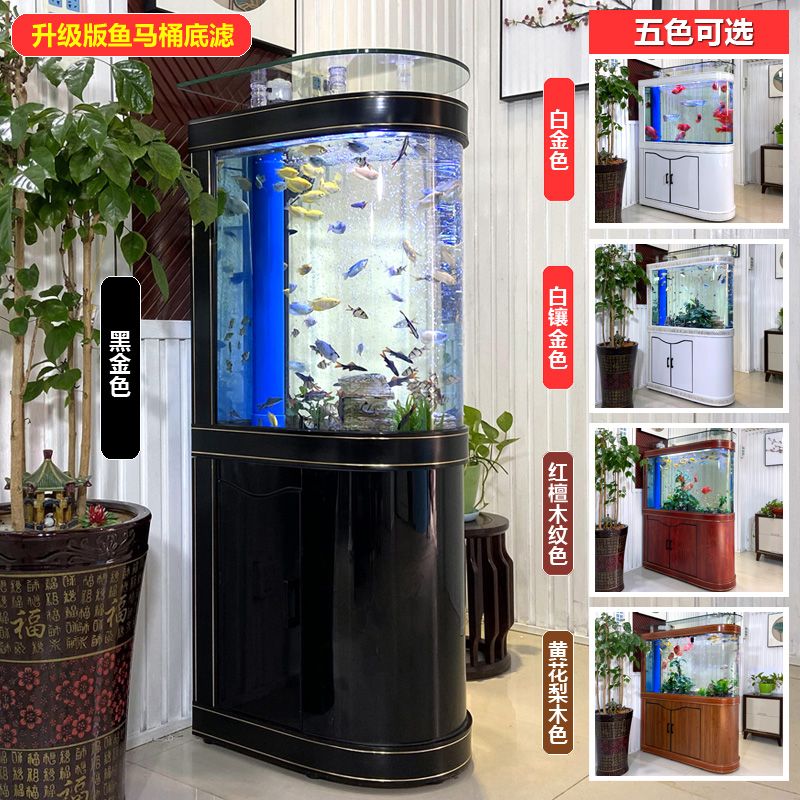 大型家庭鱼缸客厅家用屏风隔断水族箱懒人免换水最新款1米1.2米缸