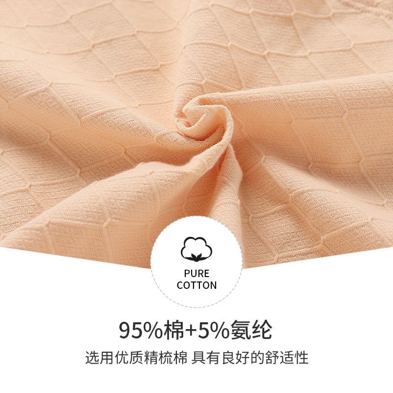 Maternity underwear for women in the middle and late stages of pregnancy, pure cotton, thin, large size, early pregnancy, high waist, abdominal support, adjustable pants