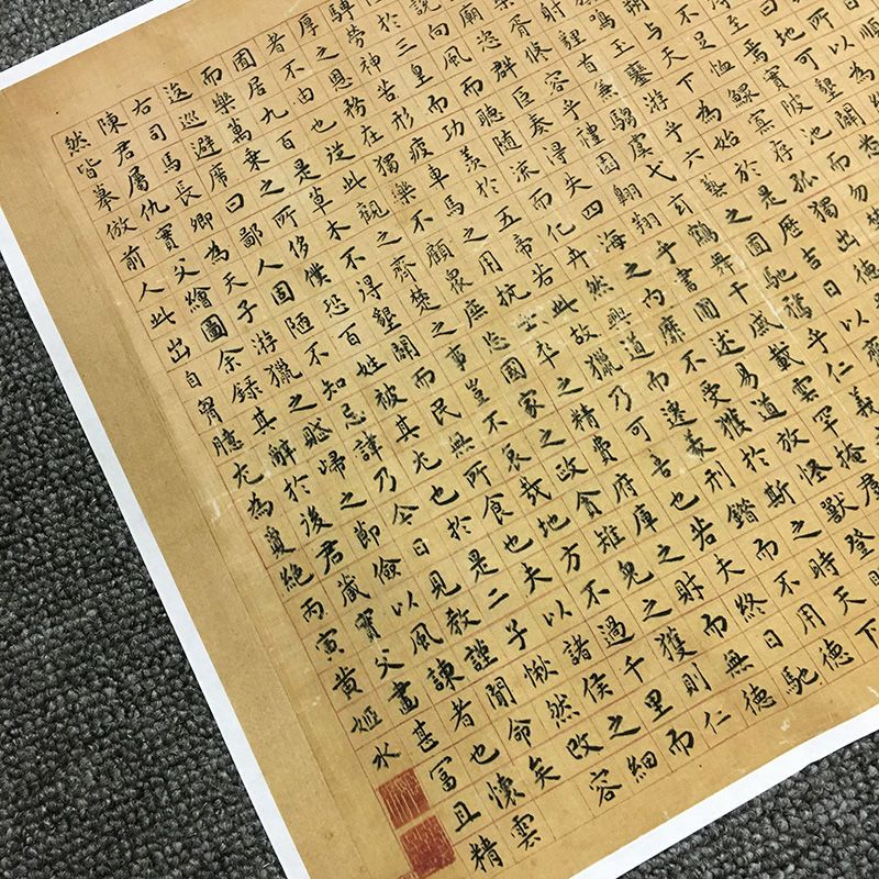司马相如小楷上林赋书法高清艺术微喷复制临摹字帖书法装饰画