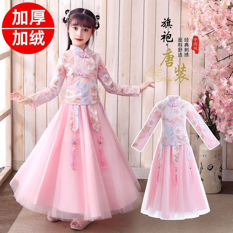 漢服女童冬季唐裝加絨加厚仙女裙小學生連衣裙古裝兒童禮服公主裙