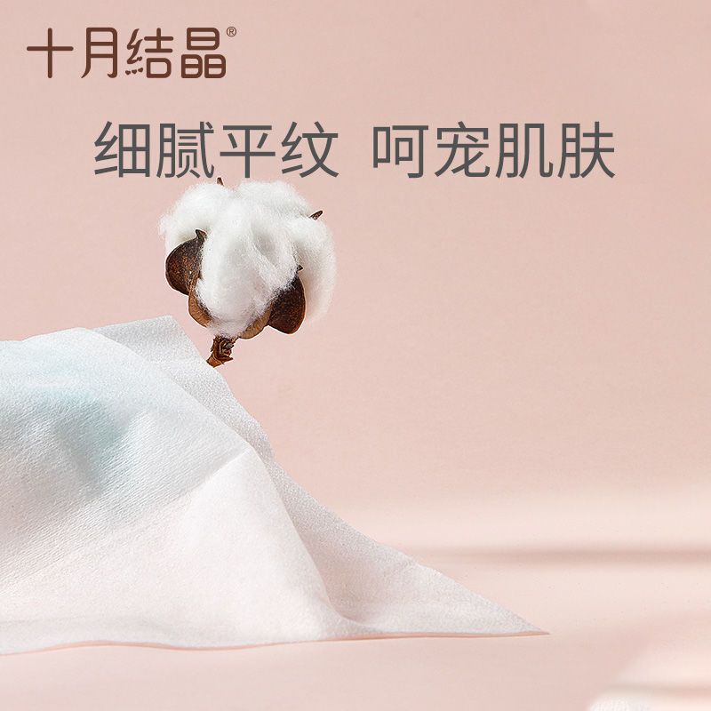 婴儿湿巾小包便携装宝宝手口专用加大厚湿纸巾外出用10包