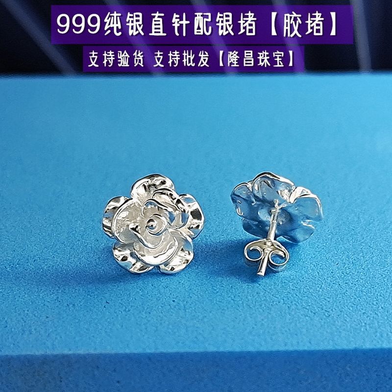 【48小时发货】999纯银耳钉女足银民族风大牡丹花朵耳环弯钩足银