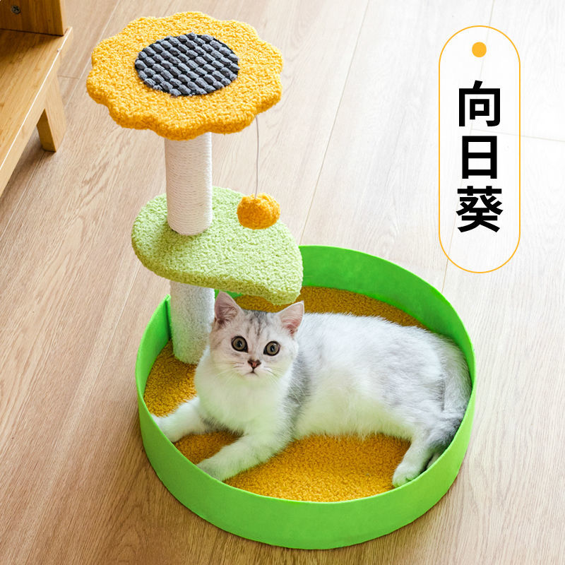 Cat climbing frame cat nest one does not occupy a small apartment climbing cat frame cat shelf cat tree house cat scratching board cat toy