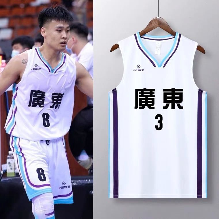 训练全运会3篮球男球衣徐杰赵睿号服套装胡明轩比赛服定制广东队
