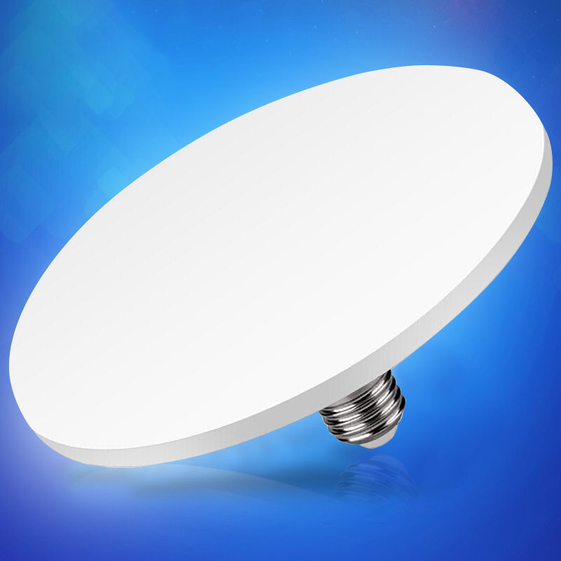 LED灯泡飞碟灯超亮家用E27螺口厂房照明大功率节能光源白光球泡灯