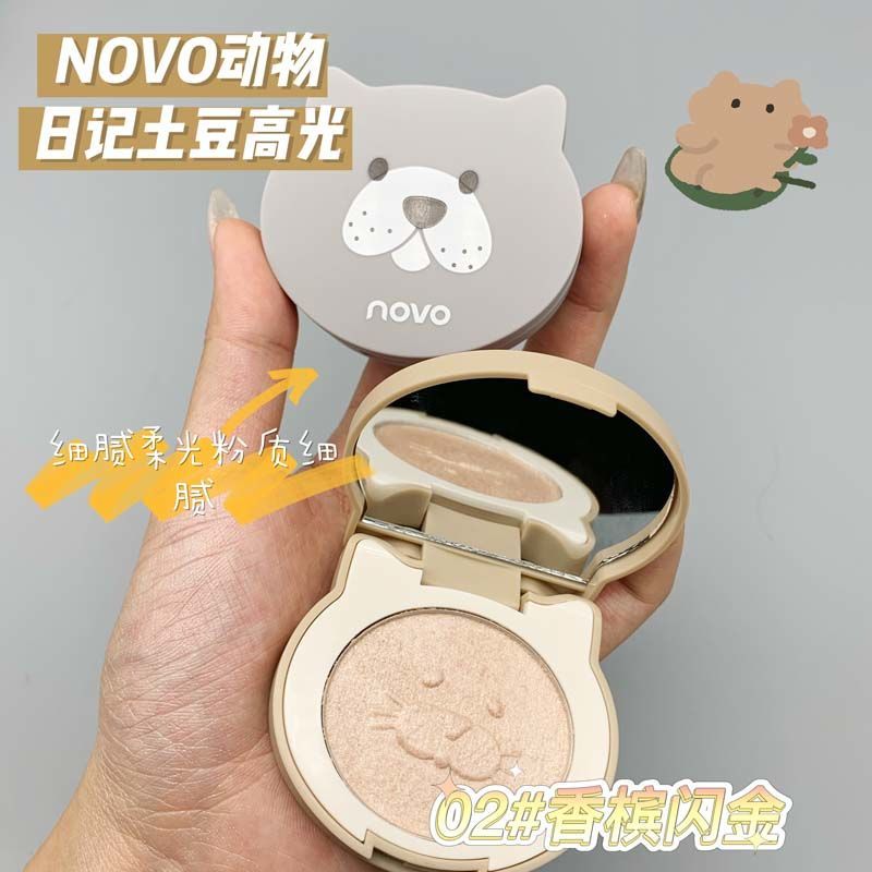 NOVO鑽石高光啞光細閃爆閃提亮鼻側影立體妝容修容盤土豆泥學生黨