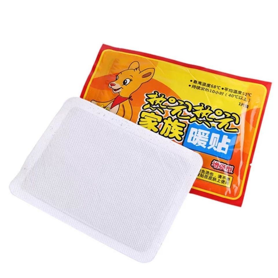 暖贴 冬季袋鼠暖宝宝贴 暖身贴 防寒保暖暖腹贴 自发热暖贴20片装