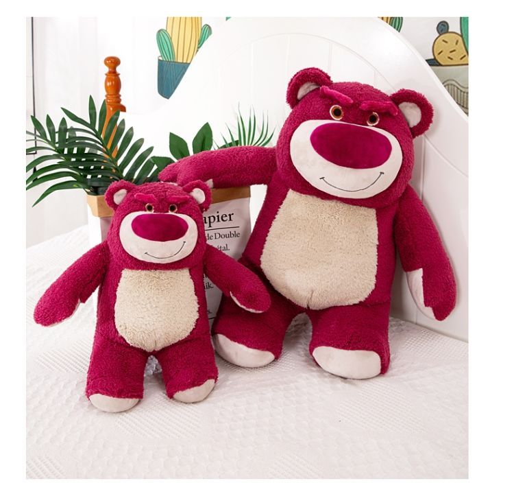 【台灣現貨】網紅迪士尼草莓熊毛絨玩具公仔可愛大號娃娃床上陪睡抱枕生日禮物