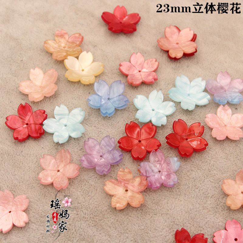 10/20个装23mm醋酸立体樱花桃花花瓣手工diy古风头饰花瓣发簪配件
