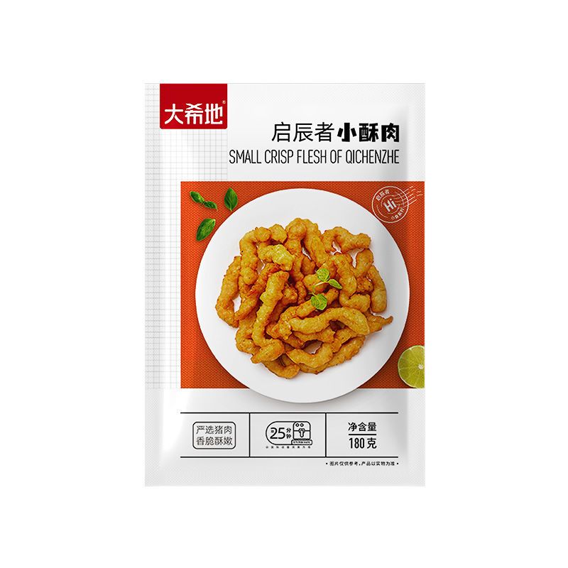 105895-大希地小酥肉900g\5袋油炸猪肉加热即食火锅食材方便速食夜市小吃-详情图