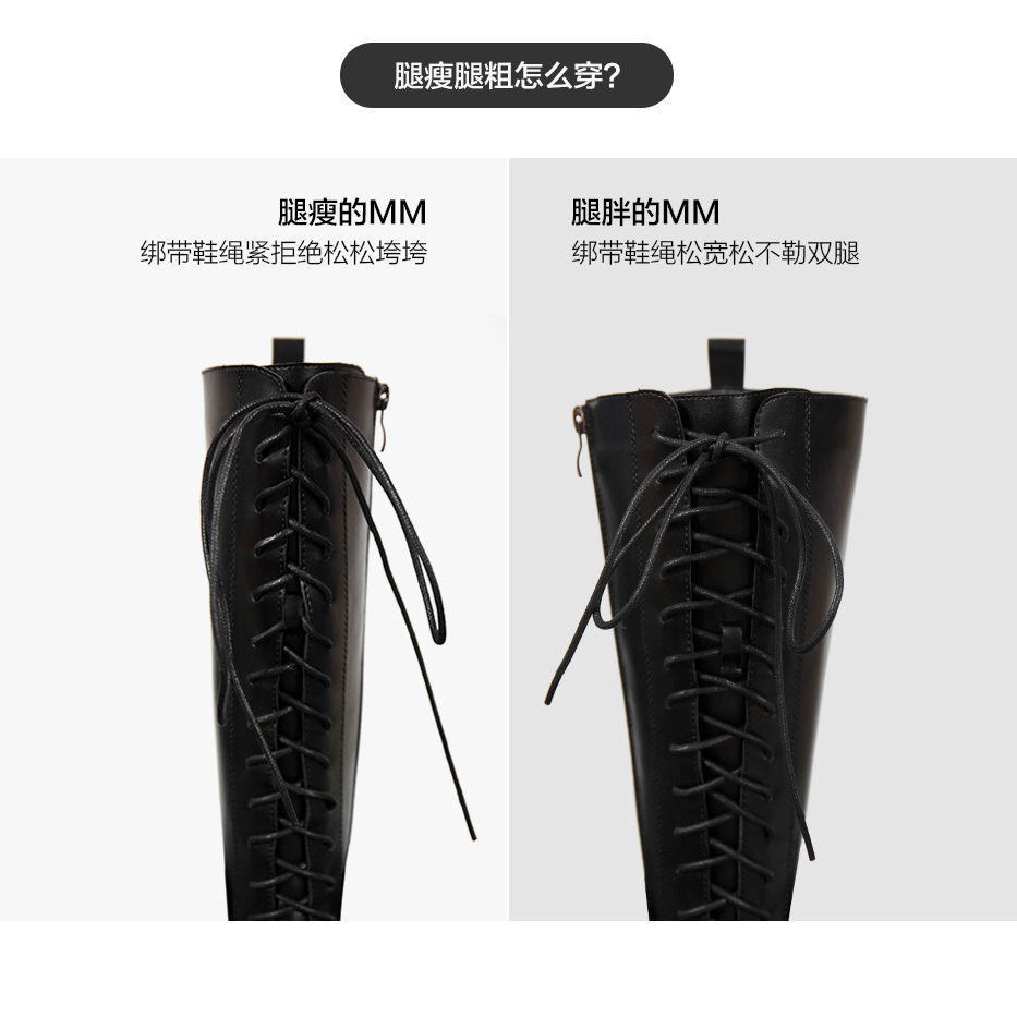 Long boots women's thick bottom shows thin lace up high boots long boots Knight boots women's 2021 autumn and winter new Martin boots