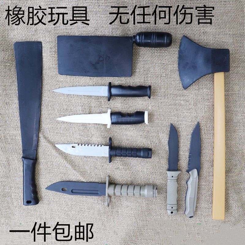 武术训练橡胶菜刀斧子儿童塑胶玩具刀电影道具刀练习军训81小刀