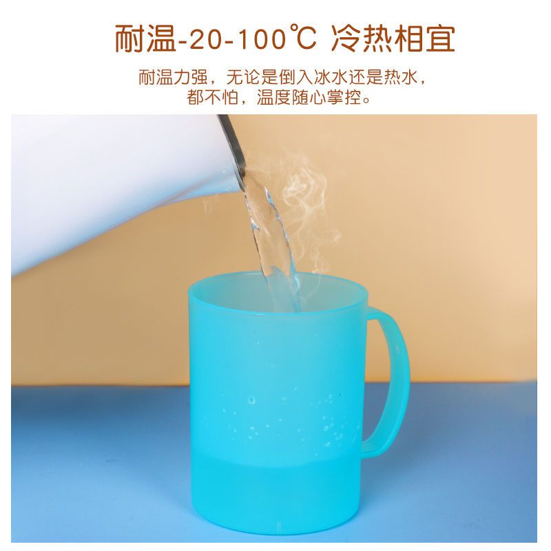 Camellia mouthwash cup toothbrush cup home plastic tooth jar wash cup couple simple Nordic cute creative mouth cup