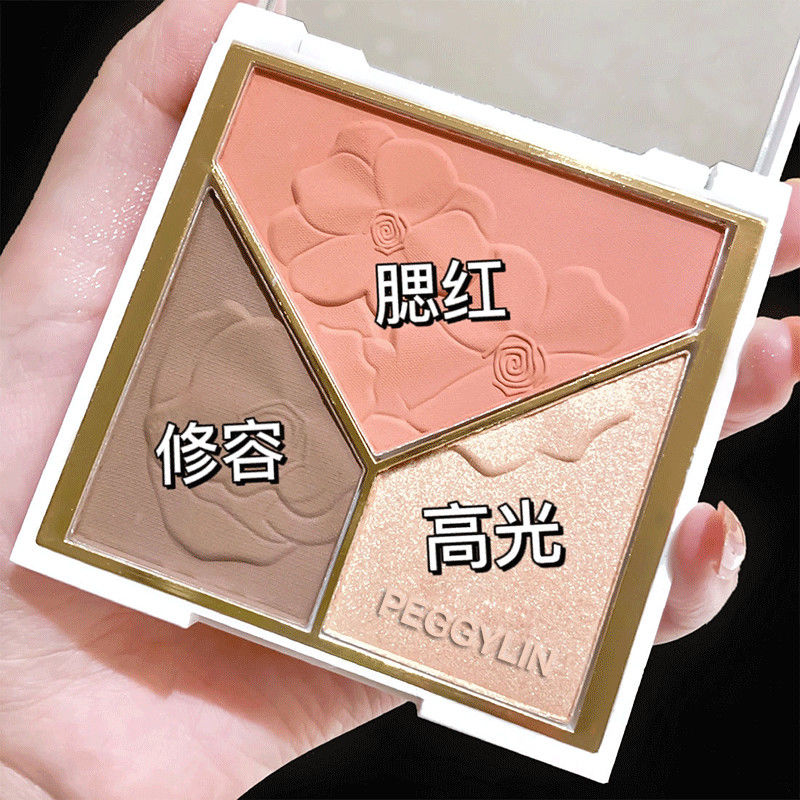 Everyone! Come! Buy! PEGGYLIN three-color high-gloss contouring palette, side nose shadow naturally brightens, matte, three-dimensional and long-lasting