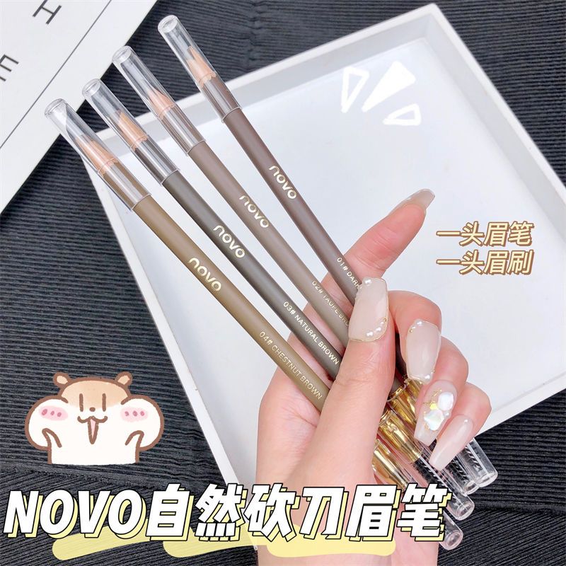 NOVO眉筆極細雙頭持久防水防汗不脫妝順滑新手必備眉毛筆初學者女