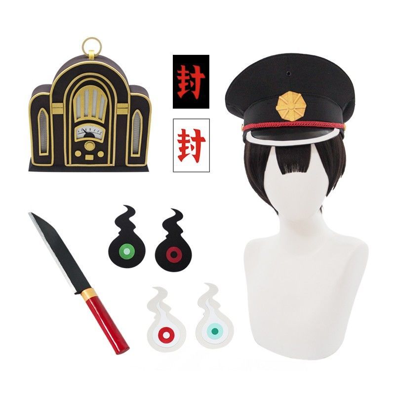 地缚少年花子君cos假发帽子鬼火小菜刀头胸配饰道具纹身脸贴现货 虎窝拼