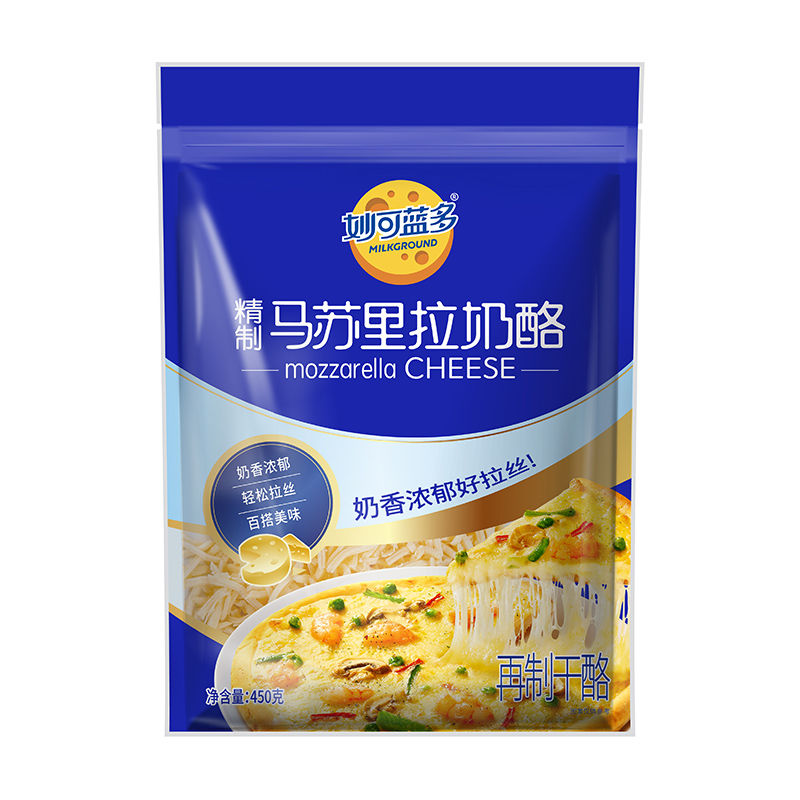 91661-妙可蓝多马苏里拉芝士碎披萨拉丝奶酪家用原料烘焙组合套450gX3包-详情图