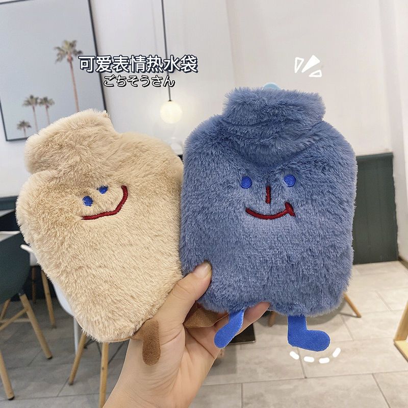 可爱卡通表情热水袋冬季毛绒加厚保暖学生便携大容量暖水袋暖手宝