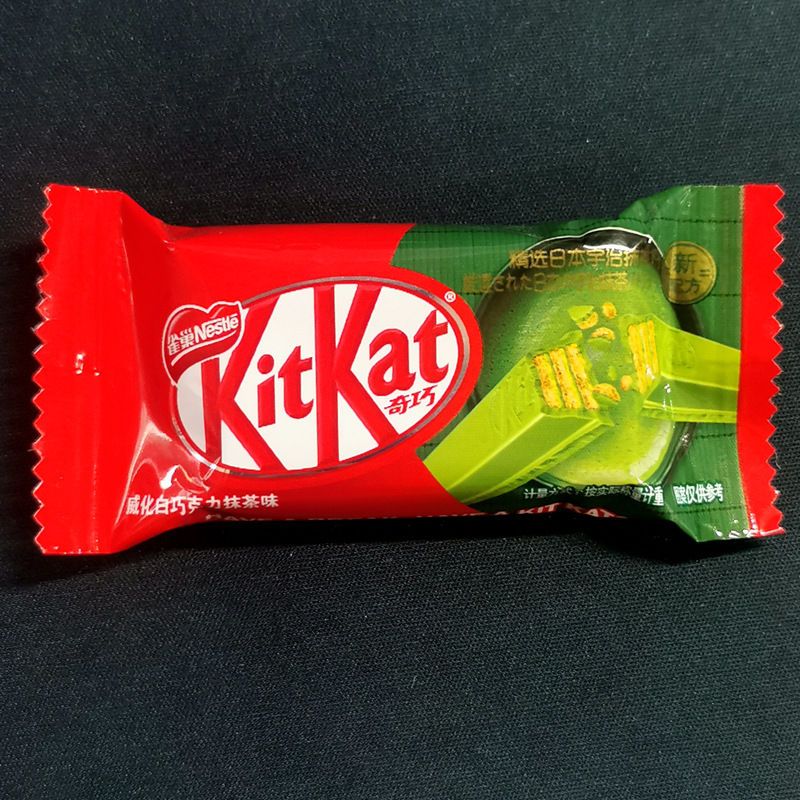 临期特价kitkat雀巢威化奇巧牛奶黑巧克力威化饼干散装休闲小零食