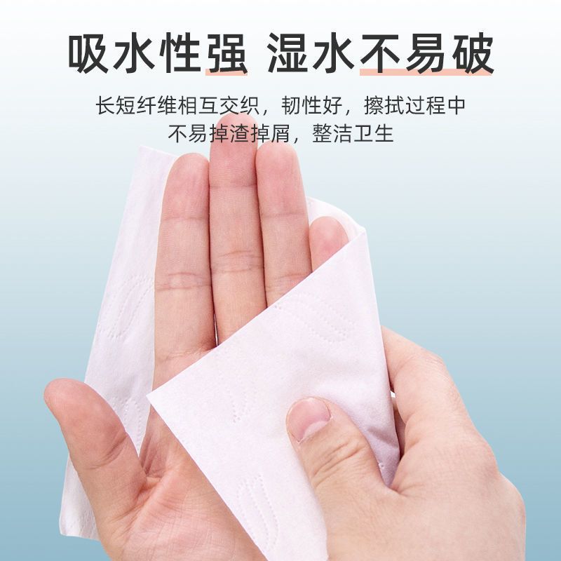 91498-【60包一年装】原木纸巾抽纸大包家用整箱批发卫生纸餐巾纸抽6包-详情图