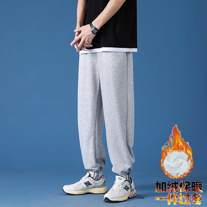 Winter plus velvet thickened casual pants men's loose all-match sports pants men's trendy Korean version of the student's trousers