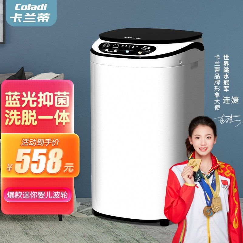 b13e94cf-45ef-4ffc-9fc9-d6d8ca6e203a.jpeg.a.jpeg
