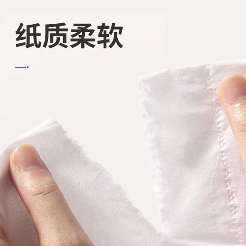 91498-【60包一年装】原木纸巾抽纸大包家用整箱批发卫生纸餐巾纸抽6包-详情图