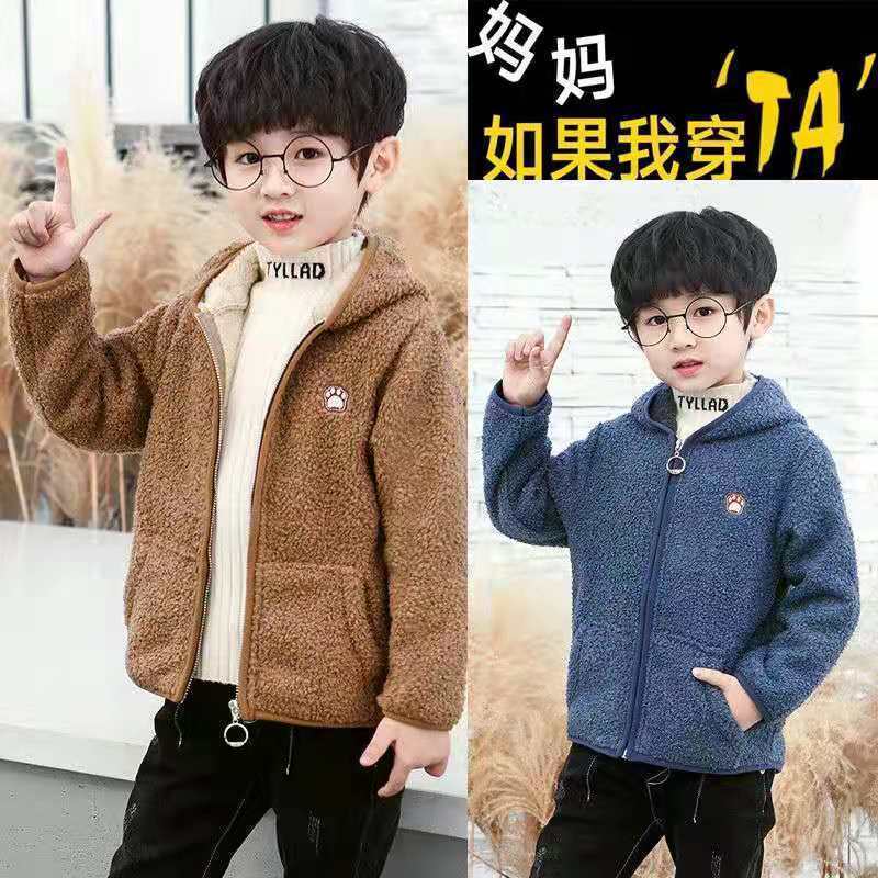 Boys and girls warm jacket 2022 autumn and winter new Teddy velvet plus velvet thick Korean version hooded fashion children's top