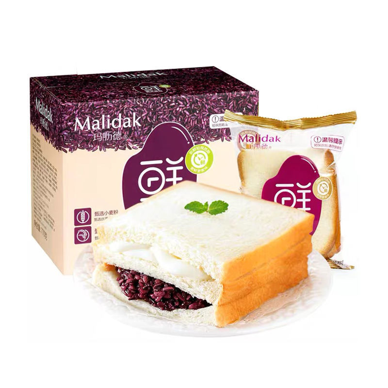 玛呖德紫米面包770g夹心奶酪蛋糕休闲食品糕点营养早餐零食整箱