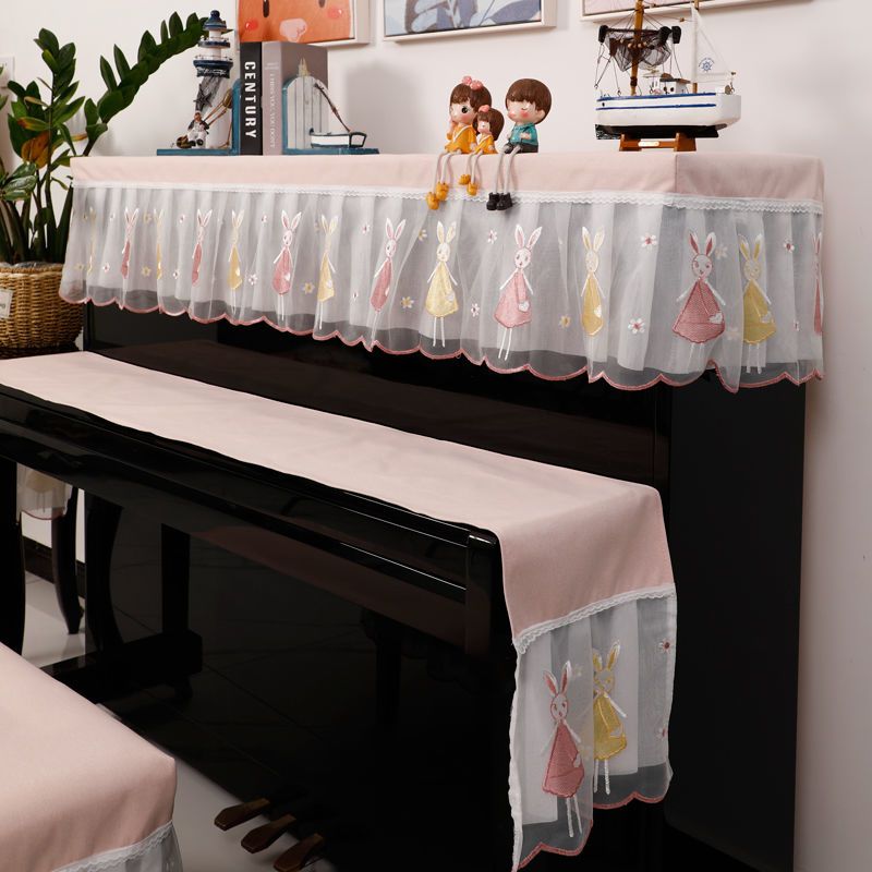 Little Rabbit Dust Half Lace Cloth Piano Stool Full Cover Nordic Simple Modern Children_voghion.com