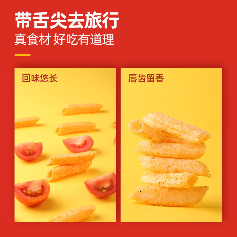 91708-喜盈盈一口虾酥条超大包零食鲜虾条168g赠52g*2包-详情图