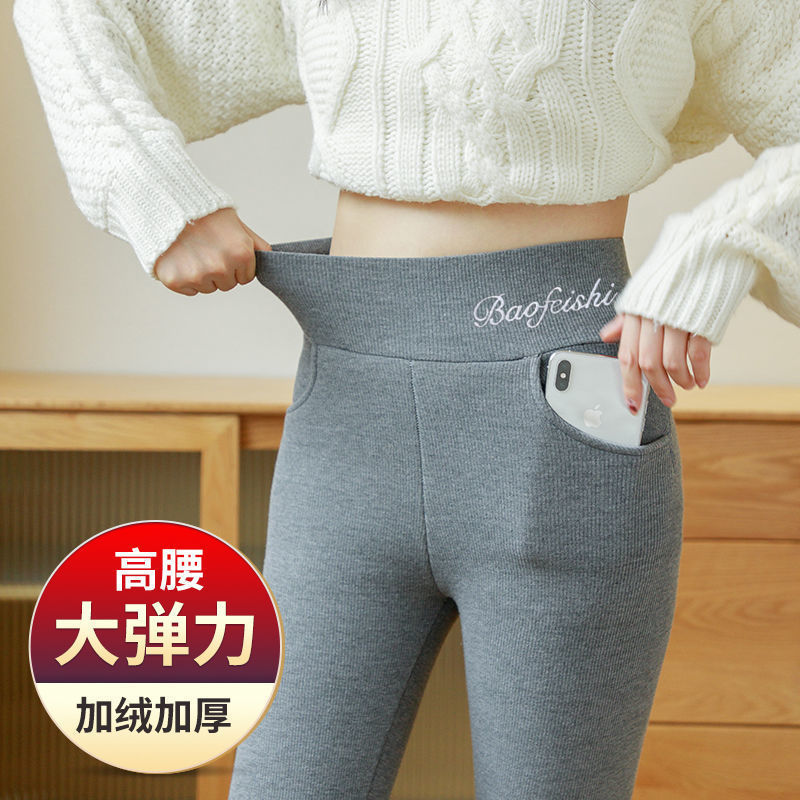 Autumn and winter new leggings, women's pants, outer wear, plus velvet, thickening, high waist, tight-fitting, thin, trousers, warm pants