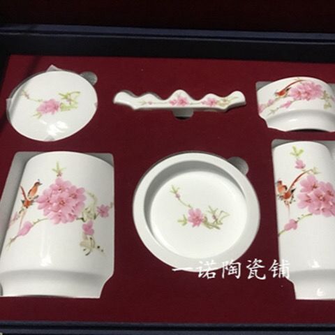 景德镇瓷器7501毛瓷系列老厂货 水点桃花6头文房办公用具红色收藏